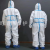 Non-Woven ProtectiveOil-Proof Waterproof Dustproof Stickers Breathable Film Breeding Epidemic Prevention Coverall Hooded