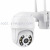 HD1080P Full Color Night Vision Sound Alarm Icsee Outdoor Waterproof Wifi PTZ Camera