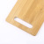 Bamboo Chopping Board Kitchen Bamboo Cutting Board Square Size Fruit Tray Bamboo Chopping Board Solid Wood Bamboo 