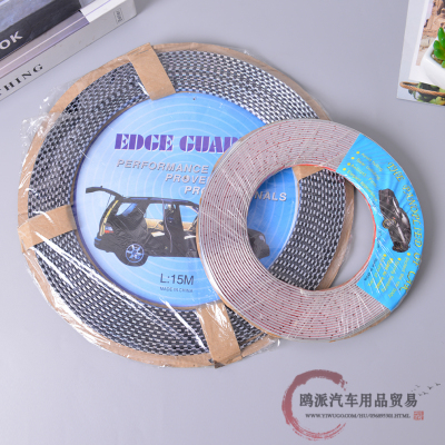 Car Car Door Bumper Strip Universal Anti-Collision Sticker Invisible Anti-Scratch Strip Door Border Frictioning Strip Sealing Strip Decoration Supplies