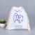 Fashion Cotton Drawstring Pocket Drawstring Drawstring Pouch Canvas Jewelry Storage Bag Printable Logo