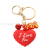 Small Lovely Heart-Shaped Cartoon PVC Keychain Car Pendant Handbag Pendant Silicone Doll Key Ring Key Ring