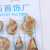 Ornament Accessories Jewelry Accessories Shell the Shell Trumpet Factory Direct Sales