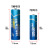 Hengba No. 5 No. 7 Carbon Remote Control Battery Children's Toy Battery Supermarket Card Holder No. 5 Battery