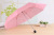 Umbrella Triple Folding Super Mini Foreign Trade Umbrella Advertising Promotion Umbrella Hot Sale Cheap Sunny Umbrella