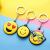 Creative Smiley Face Keychain Colorful Red Jewelry Hang Decorations Student Bag Decorative Pendant PVC Keychain Pendant