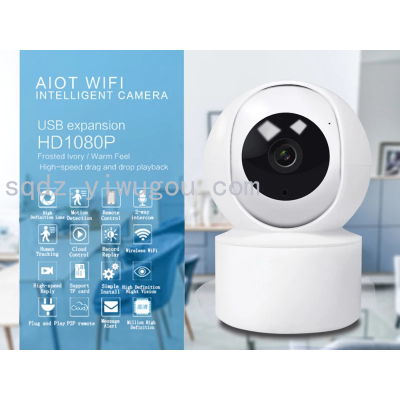 Smart Home  Wireless 1080P Mini Carecam Security IP wifi Intelligent Camera