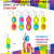 Dimple Finger Bubble Music Toy Pinch Music Keychain Accessories Adult Children Sensory Anti-Stress Toys