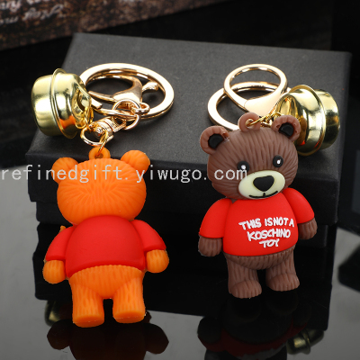 Customized Brown Bear PVC Keychain Flexible Rubber Key Chain Epoxy Keychain Drops Soft and Pendant Manufacturer Customized