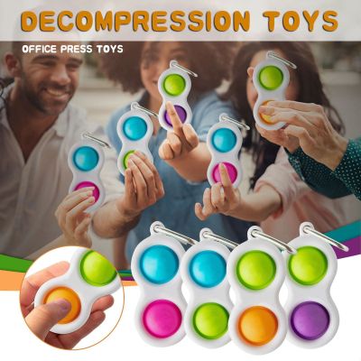 Dimple Finger Bubble Music Toy Pinch Music Keychain Accessories Adult Children Sensory Anti-Stress Toys