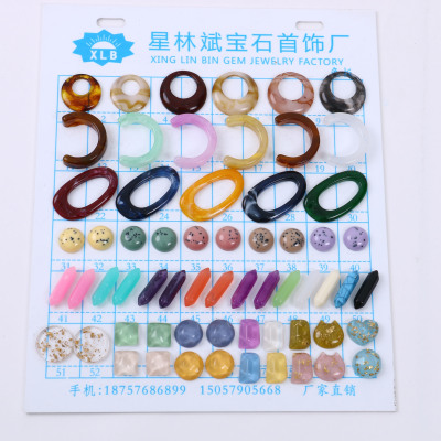 Gem Earrings Accessories Ornament Accessories Jewelry Accessories Factory Direct Sales