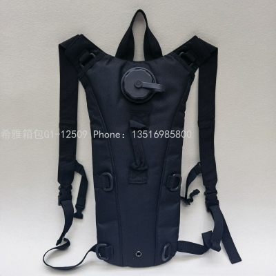 Outdoor Cycling Sports Tactics Hydration Backpack Factory Direct Sales Camping Water Bag Climbing Water Bag Package