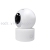Smart Home  Wireless 1080P Mini Carecam Security IP wifi Intelligent Camera