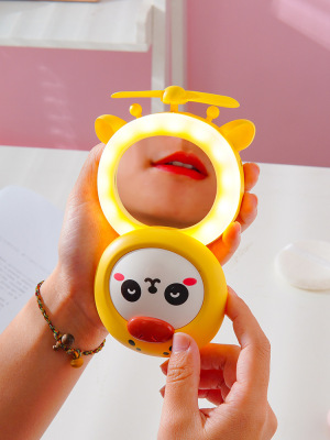 Creative Cartoon Cute Pet LED Cosmetic Mirror Pocket USB Mini Charging Portable Handheld Cosmetic Mirror Night Light Fan