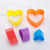 Factory Direct Supply round Heart-Shaped Silicone Baking Cake Cup Cake Mold Cake Vegetable Cutter Cookie Cutter