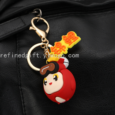 PVC Keychain Doll Keychain Cartoon Character Style Hot Key Chain Promotion Keychain