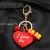 Small Lovely Heart-Shaped Cartoon PVC Keychain Car Pendant Handbag Pendant Silicone Doll Key Ring Key Ring