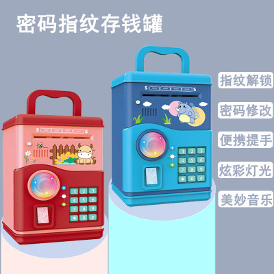Children's Password Fingerprint Coin Bank Cartoon Plastic ATM Savings Bank Automatic Roll Money Fingerprint Safe Toy