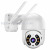 HD1080P Full Color Night Vision Sound Alarm Icsee Outdoor Waterproof Wifi PTZ Camera