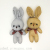 Plush Pendant Conjoined Rabbit Cartoon Toy Toy Bag Bag Charm Wedding Gifts Prize Claw Doll Clothes Accessories Female