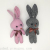 Plush Pendant Conjoined Rabbit Cartoon Toy Toy Bag Bag Charm Wedding Gifts Prize Claw Doll Clothes Accessories Female