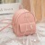 Women's Backpack 2021 New Fresh Cute Letters Standard Backpack Multi-Functional Shoulder Crossbody Small Bag Fashion