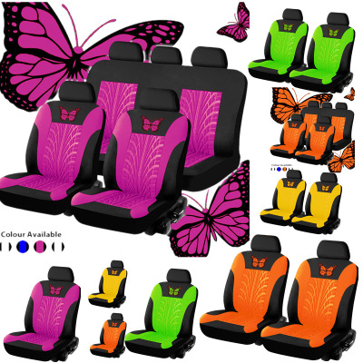 Car Seat Cover Exported to Europe, America, Middle East Foreign Trade General-Purpose Car Seat Cover Fabric Butterfly Car Seat Cushion