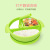 Children's Sucking Disc Solid Food Bowl Silicone Compartment with Straw Baby Bowl Baby Training Tableware Set Portable
