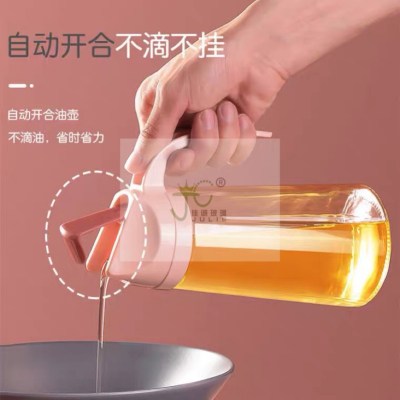 Glass Oiler Kitchen Leak-Proof Small Vinegar Pot Soy Sauce Bottle Small Transparent Vinegar Bottle Oil Tank Oil Bottle Spice Jar Cooking Wine