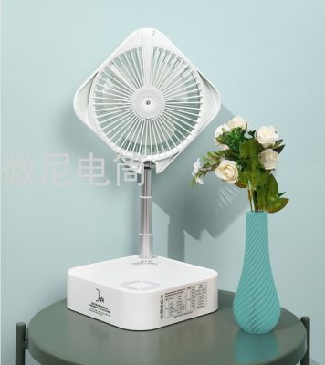New Foldable AI Intelligent Voice Fan Belt Humidification Function Wireless Charging Function Learning Desk Lamp