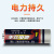 No. 5 Battery No. 7 Battery Remote Control Children's Toy Car AA Environmental Protection Battery Factory Direct Sales