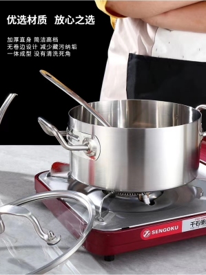 Stainless Steel Soup Pot, Stainless Steel Small Hot Pot, Sterile Small Soup Pot