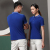 Customed Working Suit T-shirt Printed Logo Short Sleeve Customized Party Team Cultural Shirt Customized Printing