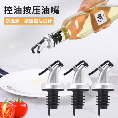 Net Red Oil Spout Plug Seasoning Bottle Oil Soy Sauce and Vinegar Bottle Mouth Bottle Stopper Material Pour Nozzle Seal Oil Plug Leak-Proof