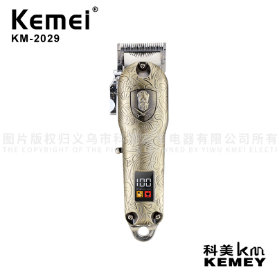 Cross-Border Factory Direct Supply Electric Clipper Komei KM-2029 Electric Clipper LCD Digital Display Full Metal Hair Clipper