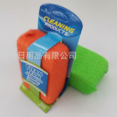 Hair Breaking Large Single Hanging Card Dish Brush Pot Cleaning Sink Bathtub Table Sponge Brush Cleaning Sponge Block