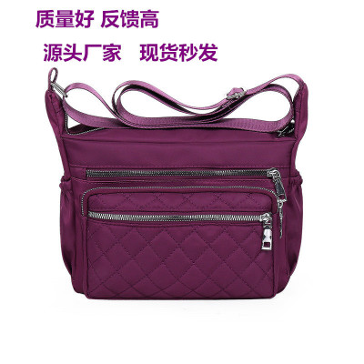 2021 Spring New Korean Style Nylon Fashion Women's Bag Oxford Cloth Rhombus Embroidered Crossbody Bag Middle-Aged Mother Bag