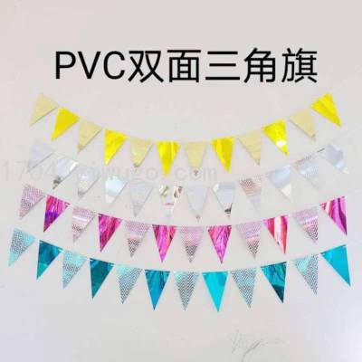 Lanfei Festival Decoration Garland Hanging Flag Ornaments Pennant Letters Ceiling Ornaments Birthday Party Dress up Supplies