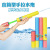 Cross-Border Hot Sale Summer Beach Water Toys Pull-out High-Pressure Water Cannon Water Gun Foam EVA Material