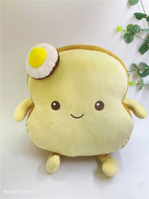 Factory Direct Sales Cartoon Cute Fried Egg Toast Doll Pillow Plush Toy Wedding Drawing Sample Customization