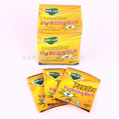 Green Leaf Poison to Kill Flies Yellow with Green Leaf Poison to Kill Flies Medicine Powder
