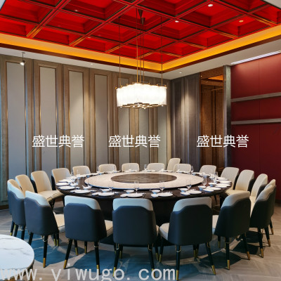 Five-Star Hotel Solid Wood Dining Table and Chair Company Canteen Solid Wood Dining Chair Hot Spring Hotel Box Chair