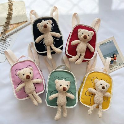 Korean Style Children's Bag Fashion Cartoon Doll Bear Rabbit Toddler Messenger Bag Boys and Girls Large Capacity Chest Bag Fashion