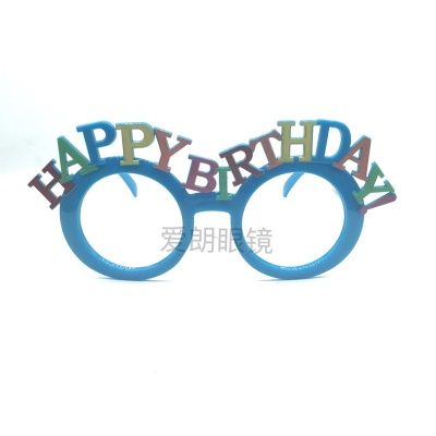 Birthday Party Glasses Prom Sunglasses Happy Birthday Birthday Glasses Glasses Decoration Funny