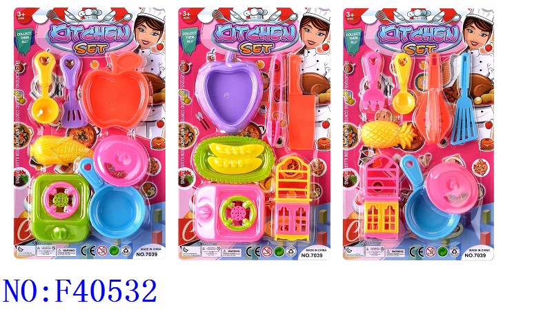 过家家儿童厨房玩具 男孩女孩过家家炒菜做饭玩具套装F40532