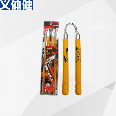 Wooden Two-Section Stick Nunchaku Collodion Cotton Two-Section Stick Steel Two-Section Stick Martial Arts Stick