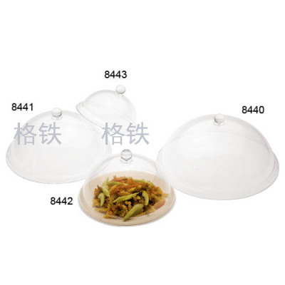 Round clear Plastic Cover