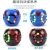 Magic Bean Cube Creative Hand Spinner Children's Educational Toys Pressure Reduction Toy