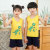 Children's Summer Vest Suit Boys' Solid Color Sleeveless Home Wear Baby Girls' Cotton Pajamas Base Shirt Breathable Comfortable
