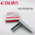 Dingli Thickened Large Size Staple 23/13 Stitching Needle Heavy Duty Staples Can Order 100 Pages of Thick Layer Staple
